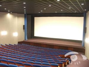 FOTO: Kino OKO